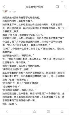 乐鱼体育app官网下载